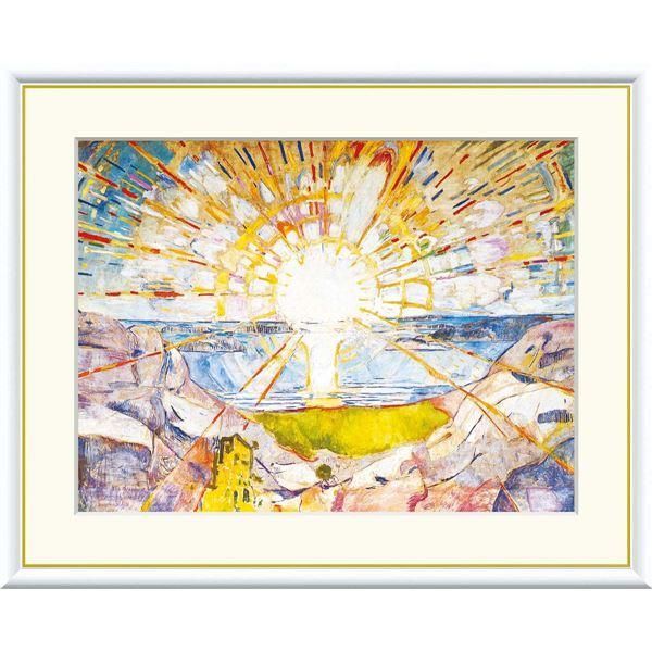 ds-〔 世界の名画 〕 世界的作家 人気の名画 世界の名作 エドヴァルド・ムンク「太陽」 7,784円