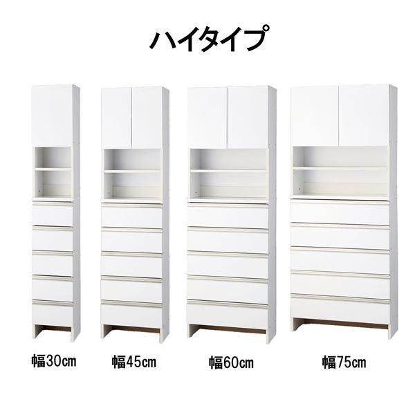 ds-薄型 ランドリー収納庫 幅60cm ハイタイプ 収納家具 スリム ランドリーチェスト ランドリー収納 洗面所収納 組立品 28,631円
