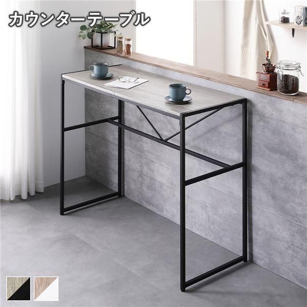 ZARA HOME フォールディング アルミ＆キャンバス チェア（美品）