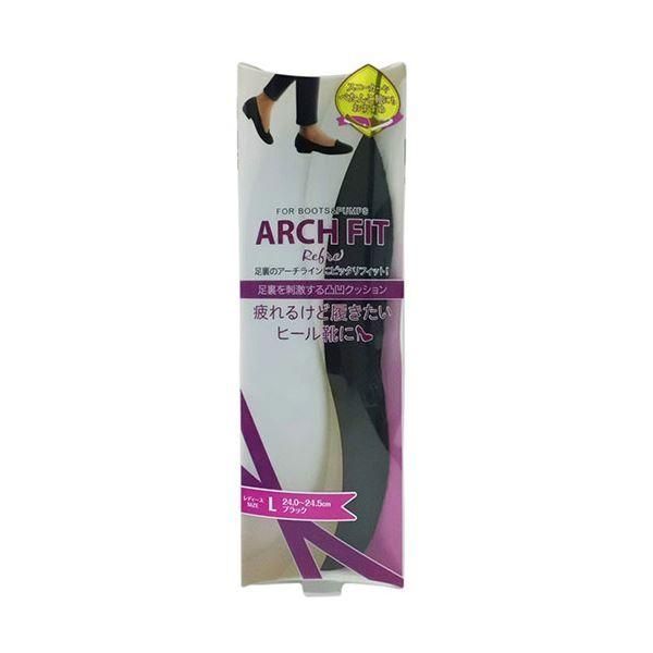 ds-〔5セット〕 荒川産業 アーチフィット リフレ L ブラック ARAKAWA07082X5