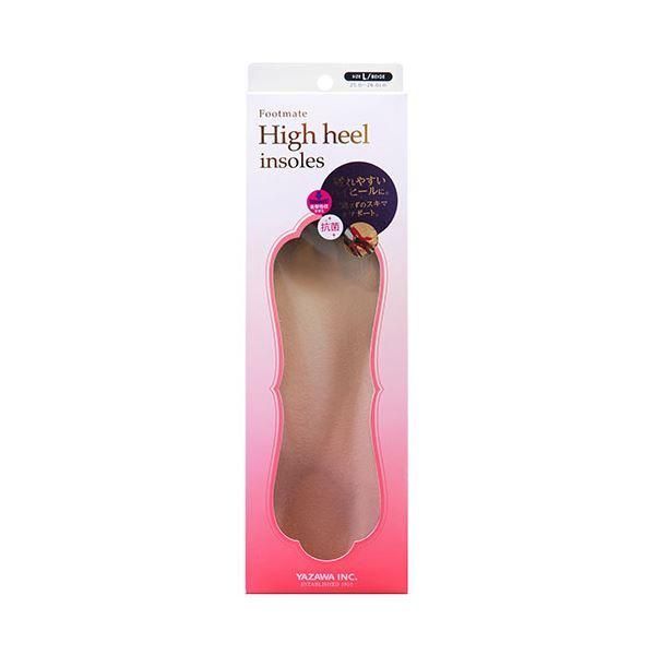 ds-〔5セット〕 矢澤 Footmate ハイヒールインソール ベージュ L(25.0~26.0cm) footmate30375X5