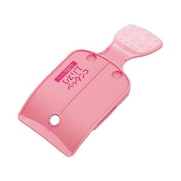ds-〔5セット〕 スマイルキッズ しっぷ貼りひとりでペッタンコ ピンク ASH-10PKX5
