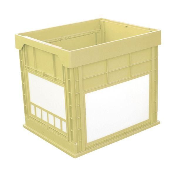 ds-国盛化学 プラスチック 折畳みコンテナ パタコン N-134 イエロー 50681-N134-YE 1個 折りたたみ コンテナ 収納 容器 オリコン