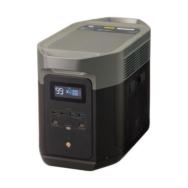 ds-エコフローポータブル電源 DELTA 2 MAX 2048Wh EFDELTA2MAX-JP 1台 183,140円