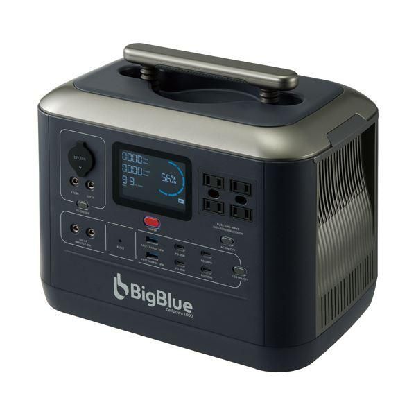 ds-ビッグブルーテックポータブル電源 Cellpowa1000 1075Wh CP1000 1台