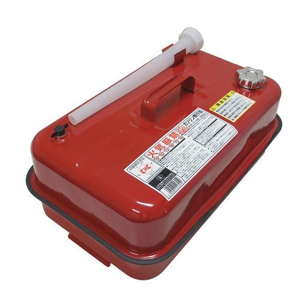 ds-土井金属化成ガソリン携行缶 20L GC-20 1個その他