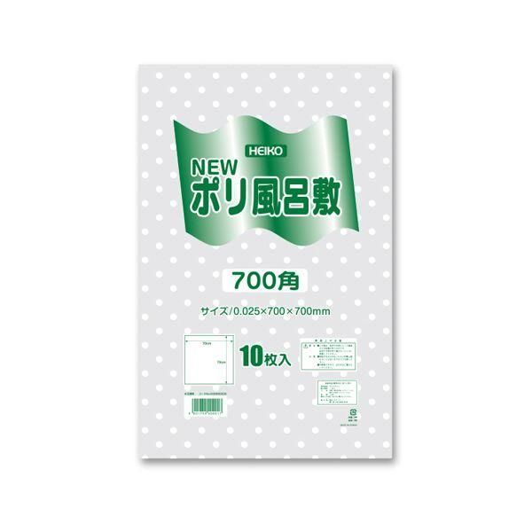 ds-シモジマHEIKO Nポリ風呂敷 700角 透明／水玉 #006685206 1セット（1000枚：10枚×100パック）