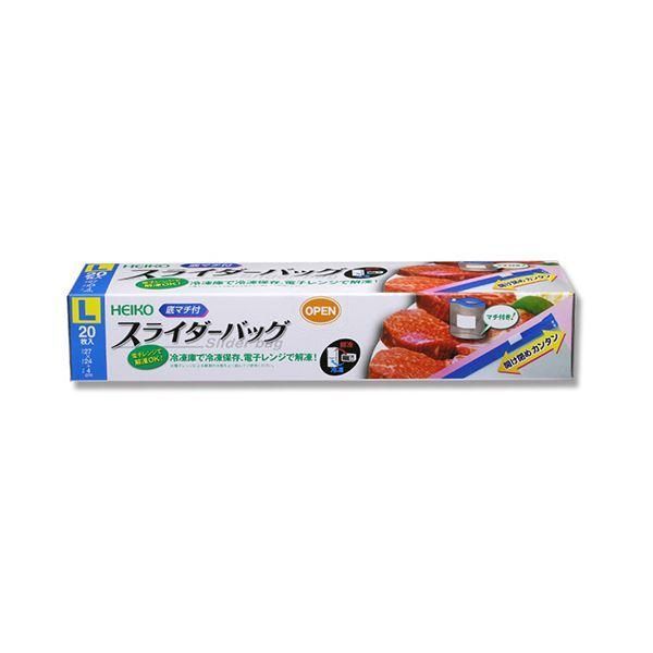 ds-シモジマHEIKO フリーザーバッグ スライダー式 底マチ付 L #004749003 1セット（480枚：20枚×24箱）