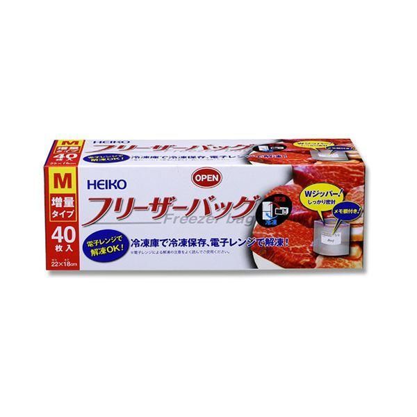 ds-シモジマHEIKO フリーザーバッグ 業務用 M #004750005 1セット（480枚：40枚×12箱） 6,297円