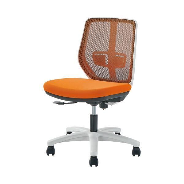 ds-オカムラVILLAGE VC1メッシュチェア 肘なし ホワイトフレーム オレンジ 8VC1MC-F4Y3 1脚 20,978円