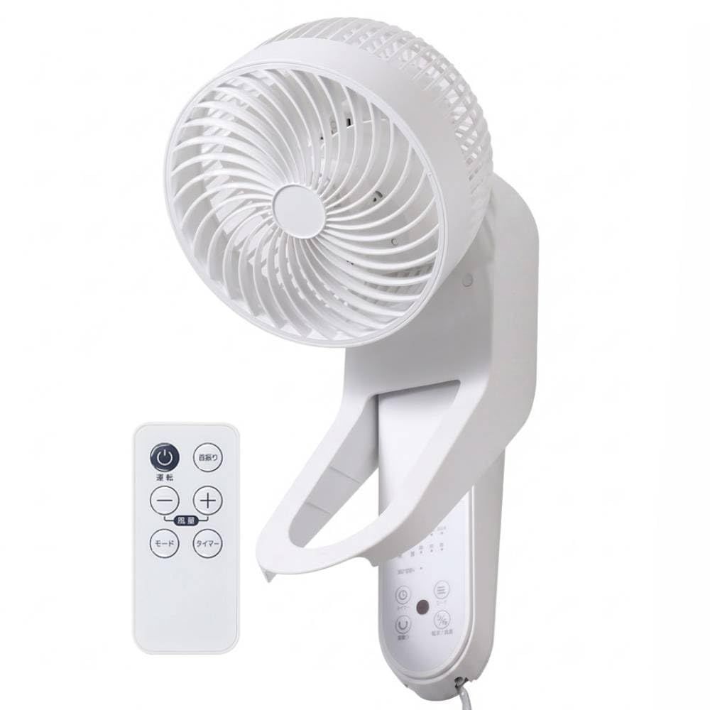 壁掛け 扇風機 サーキュレーター【節電対策 リモコン付き】静音 24畳 360度首振り 部屋干し洗濯 iimono117 (1個) | パワフル送風 静音 省エネ 脱衣所 トイレ キッチン ON/OFFタイマー 国内メーカー1年サポートym 7,917円