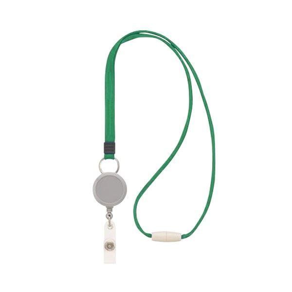 ds-ライオン事務器名札用ストラップ グリーン N-5P 1セット（10本）