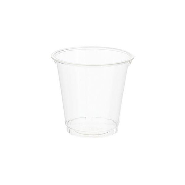 ds-シモジマHEIKO 透明カップ A-PET 3オンス 口径62mm #0045250031セット（3000個：100個×30パック）