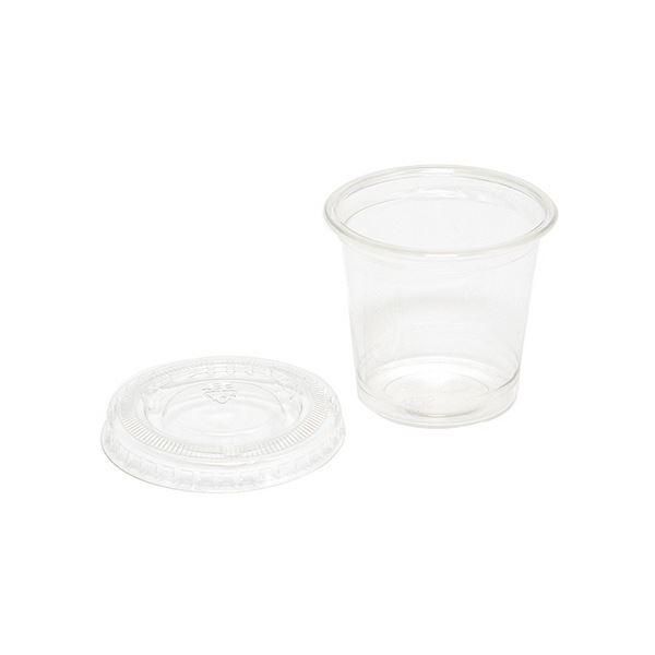 ds-シモジマHEIKO 透明ドレッシングカップ A-PET 1オンス蓋セット 40ml #0045250001セット（2000個：50個×40パック）