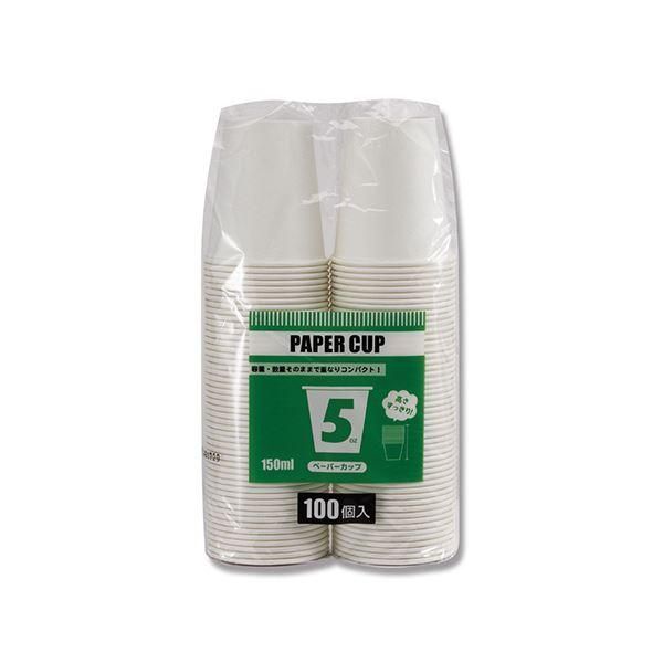 ds-シモジマHEIKO S.T.ペーパーカップ エコノミータイプ 5オンス（165ml） ホワイト 口径66mm #0045360221セット（3000個：100個×30パック）
