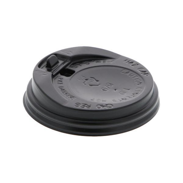 ds-シモジマHEIKO 紙コップ 断熱カップ 飲み口付き 8オンス用蓋 口径80mm 黒 #0045371021セット（1000個：50個×20パック）