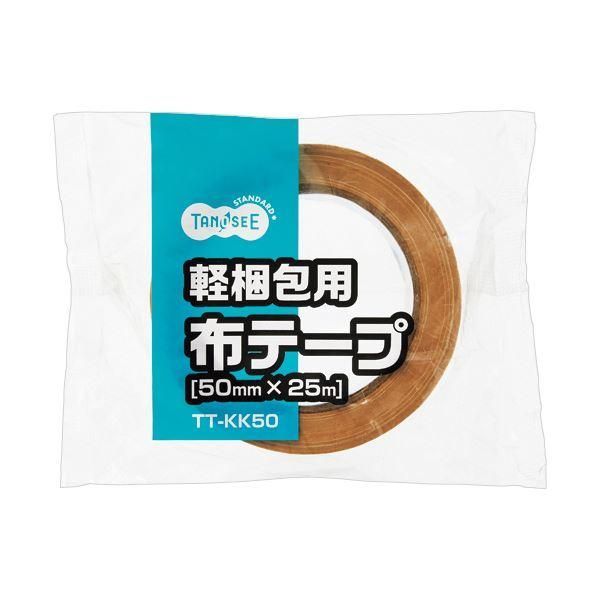 ds-TANOSEE軽梱包用布テープ 50mm×25m 厚み約0.18mm 1セット（150巻）