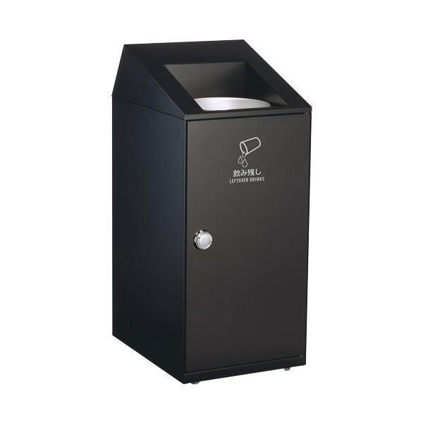 ds-テラモトニートSLF 飲み残し回収ボックス 20L アーバングレー DS-166-425-8 1台