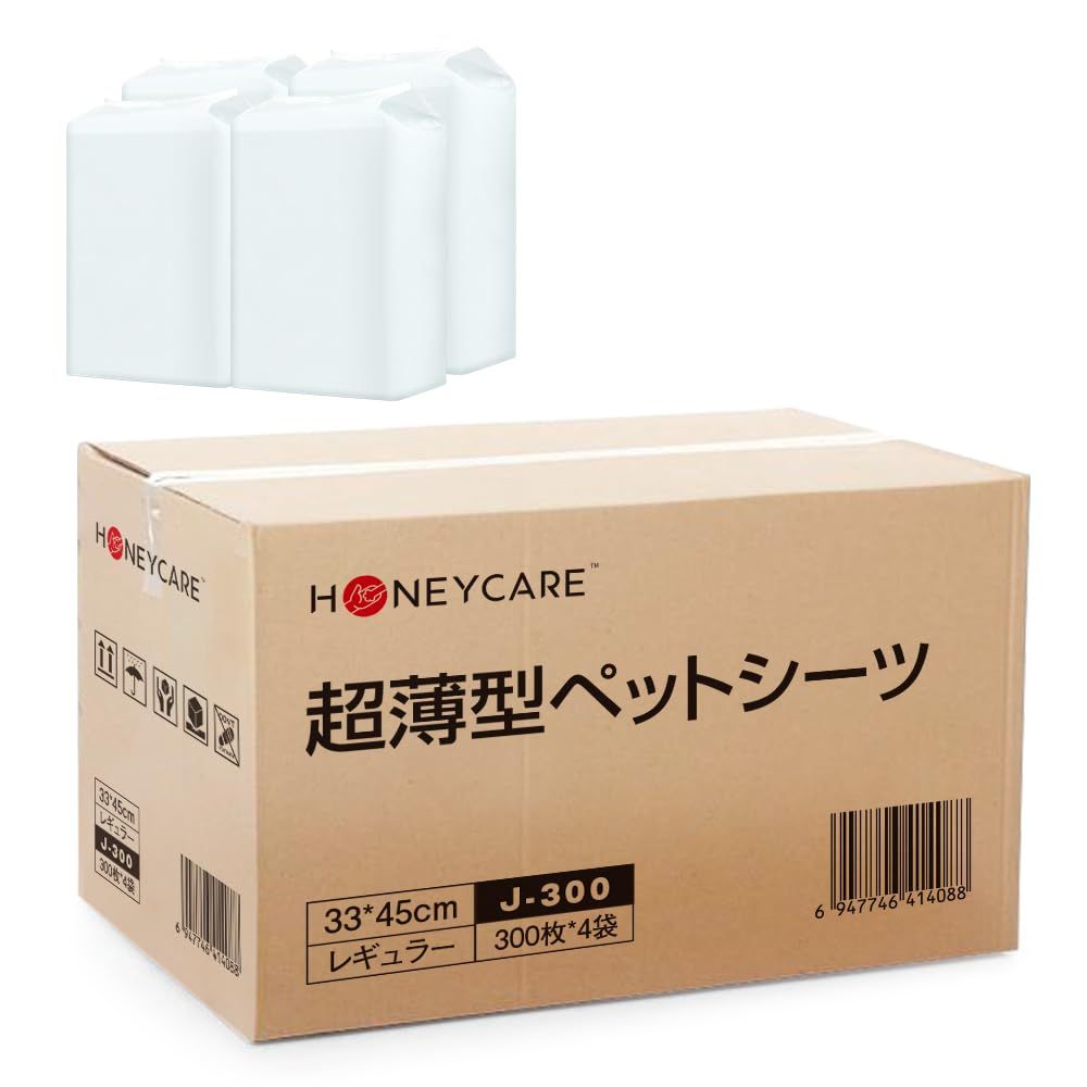 msHONEYCARE ハニーケア 超薄型 ペットシーツ レギュラー 1200枚 多頭飼い 業務用 大容量 超吸収(300枚×4袋)