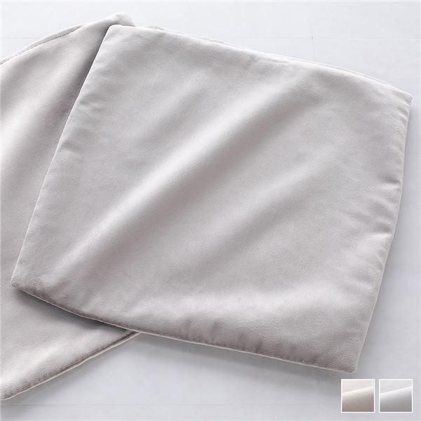ds-カウチソファ 専用 替えカバー 単品 別売り ファブリック グレー ベルベット調 洗える