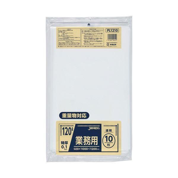 ds-（まとめ） ジャパックス重量物対応 特厚ポリ袋 透明 120L PL1210 1パック（10枚） 〔×3セット〕