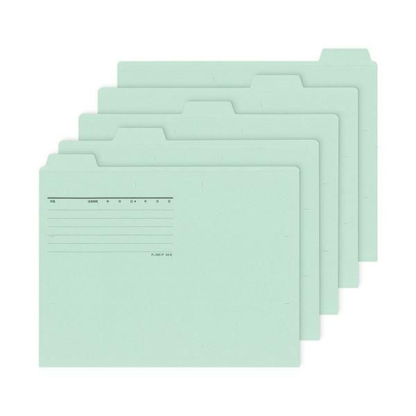 ds-（まとめ） プラスカットフォルダー 5山 A4 マチなし ブルー FL-065IF 1パック（5冊） 〔×10セット〕