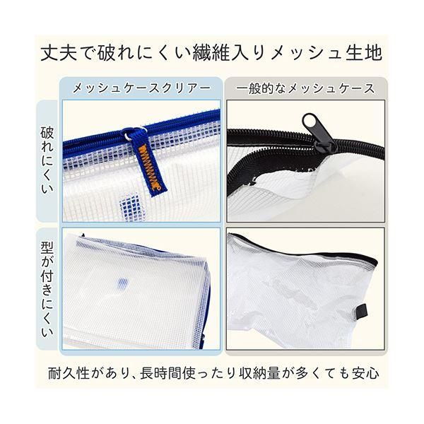 ds-（まとめ） サクラクレパスノータム クリアー A6タイプ マチ付 グリーン UNCM-A6#29 1個 〔×10セット〕