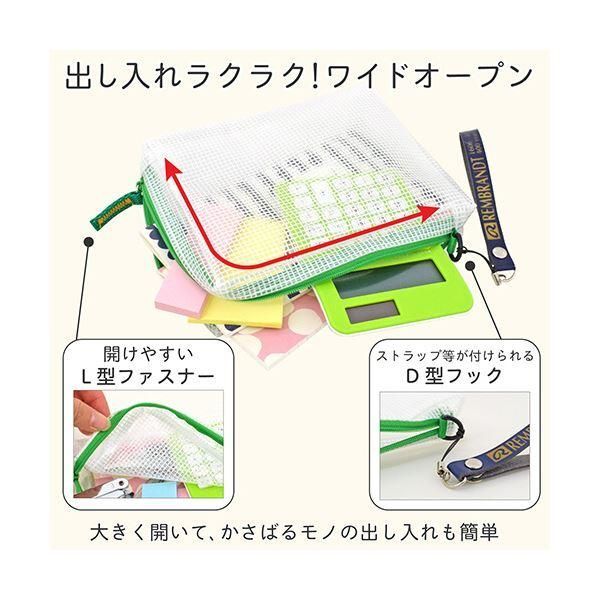 ds-（まとめ） サクラクレパスノータム クリアー A6タイプ マチ付 グリーン UNCM-A6#29 1個 〔×10セット〕