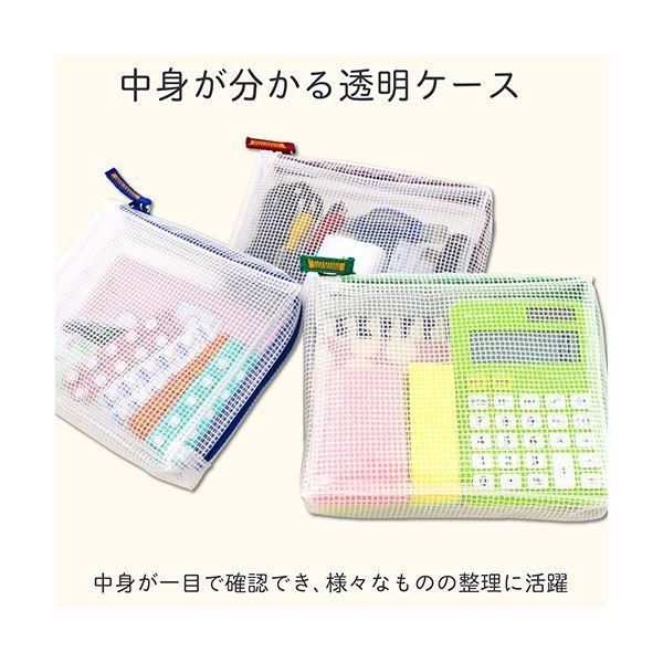 ds-（まとめ） サクラクレパスノータム クリアー A6タイプ マチ付 グリーン UNCM-A6#29 1個 〔×10セット〕