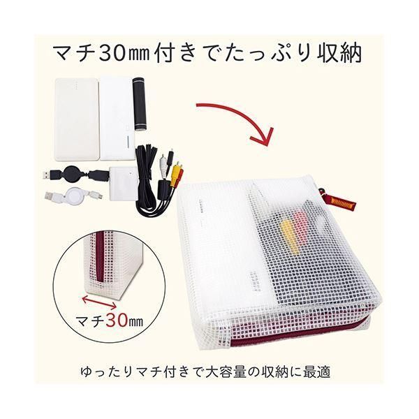 ds-（まとめ） サクラクレパスノータム クリアー A6タイプ マチ付 グリーン UNCM-A6#29 1個 〔×10セット〕