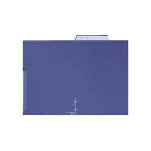ds-（まとめ） ライオン事務器PPポケットホルダー A4 厚さ0.2mm ブルー LFS-02PH 1セット（5枚） 〔×10セット〕