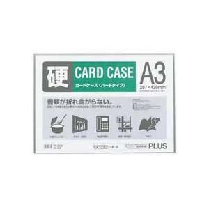 ds-（まとめ） プラスカードケース ハードタイプ A3 PC-203C 1枚 〔×10セット〕