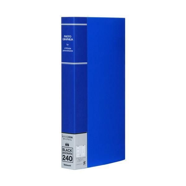 ds-（まとめ） ナカバヤシフォトグラフィリア L判3段×1列 240枚収納 ブルー PHL-1024-B 1冊 〔×5セット〕