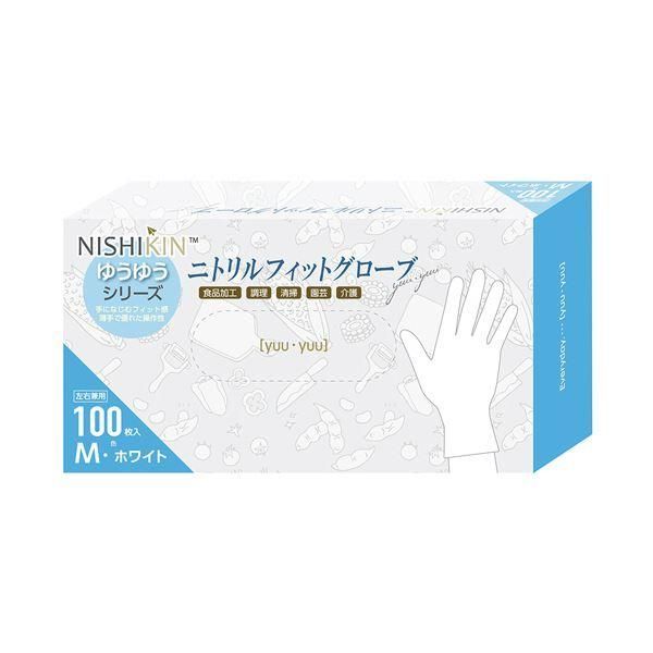 ds-〔まとめ〕 錦尚金 ゆうゆうグローブ ニトリルフィットグローブ パウダーフリー ホワイト M 1箱 (100枚) 〔×5セット〕