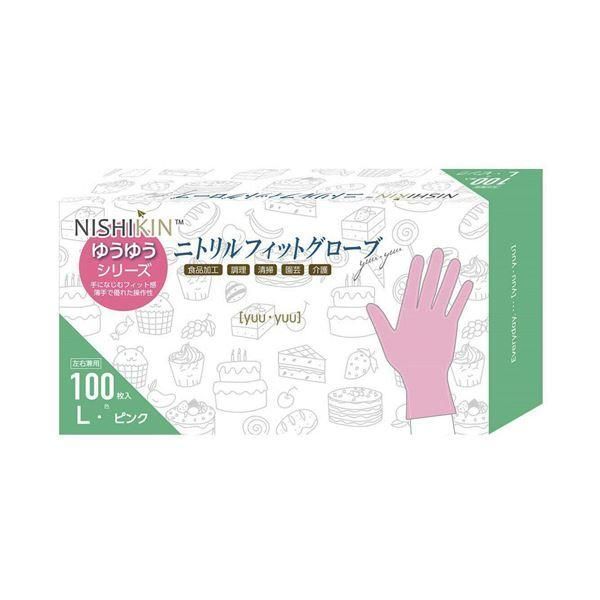ds-〔まとめ〕 錦尚金 ゆうゆうグローブ ニトリルフィットグローブ パウダーフリー ピンク L 1箱 (100枚) 〔×5セット〕