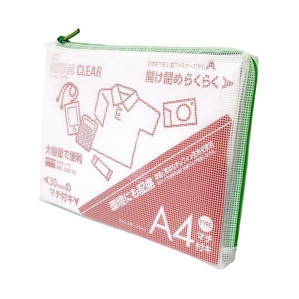 ds-(まとめ) サクラクレパスノータム クリアー A4タイプ マチ付 グリーン UNCM-A4#29 1個 〔×5セット〕