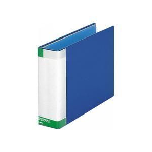 ds-（まとめ） ライオン事務器パイプ式ファイル（環境） 片開き A4ヨコ 600枚収容 60mmとじ 背幅75mm ブルー No.762K 1冊 〔×5セット〕