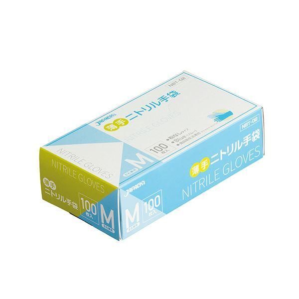 ds-〔まとめ〕 ジャパックス ニトリル手袋 薄手 パウダーフリー M ブルー NBT02 1箱 (100枚) 〔×5セット〕 使い捨て手袋