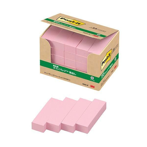 ds-（まとめ） 3Mポスト・イット エコノパック 見出し 再生紙 50×15mm ピンク 7001-P 1パック（25冊） 〔×5セット〕