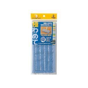 ds-（まとめ） アズマ工業極わめてSP極細水拭き SQ075 1個 〔×5セット〕 6,248円