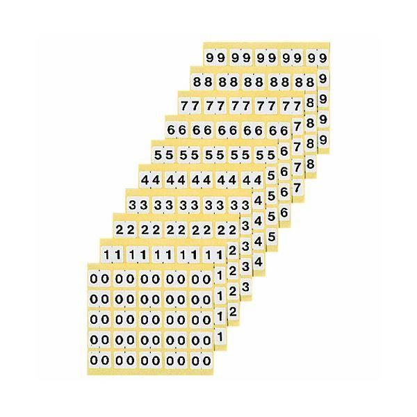 ds-（まとめ） ライオン事務器ナンバーラベルM 数字9 KM-1-9 1パック（250片：25片×10シート） 〔×5セット〕