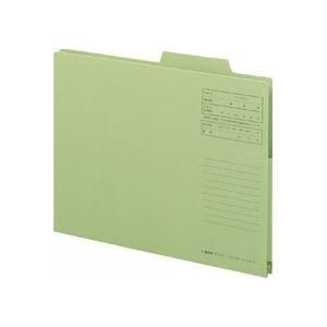 ds-（まとめ） ライオン事務器持出しフォルダー A4 緑 A4-APF-K 1セット（10冊） 〔×3セット〕 6,203円