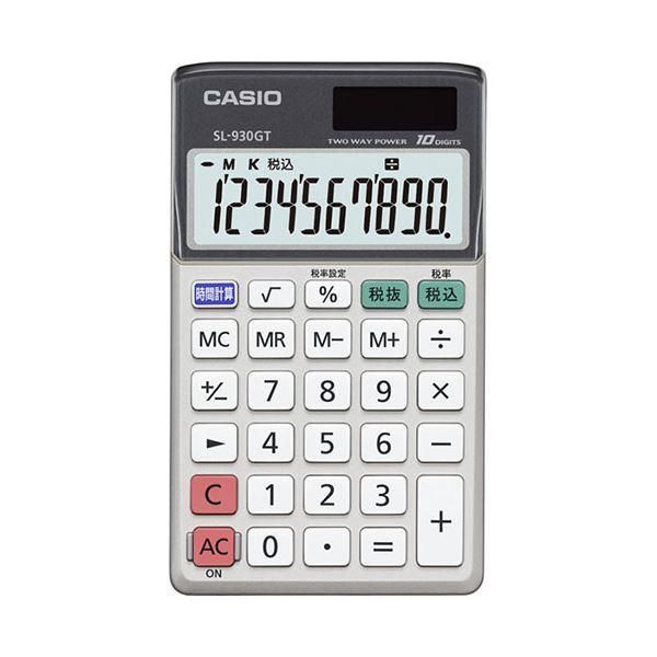 ds-（まとめ） カシオ手帳タイプ電卓 10桁 SL-930GT-N 1台 〔×3セット〕 5,754円