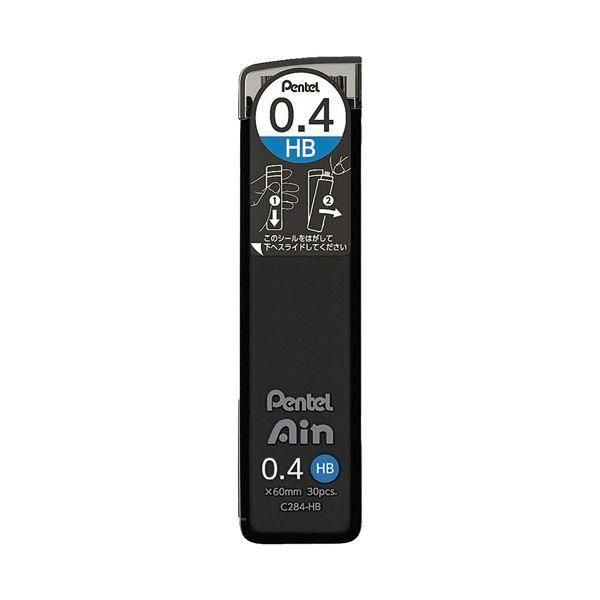 ds-（まとめ） ぺんてるシャープペン替芯 ぺんてるアイン 0.4mm HB C284-HB 1セット（300本：30本×10個） 〔×3セット〕 6,195円