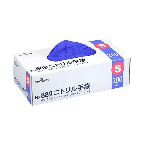 ds-〔まとめ〕 ショーワグローブ No.889 ニトリル手袋 S パープル #889-S 1箱 (200枚) 〔×3セット〕 使い捨て手袋 使いきり手袋 6,749円