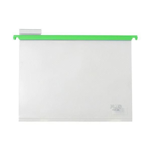 ds-（まとめ） プラスP.P.ハンガーフォルダー A4 グリーン PHF-A4 GR 1セット（10冊） 〔×3セット〕