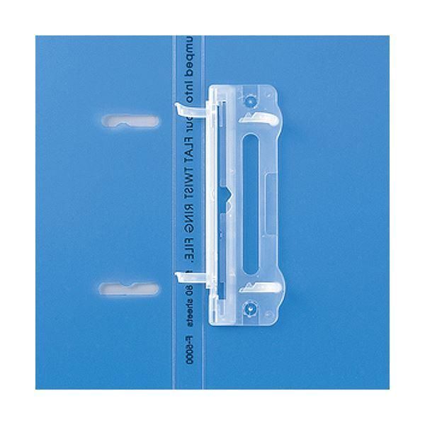 ds-（まとめ） リヒトラブAQUA DROPs フラット・ツイストリングファイル A4タテ 2穴 80枚収容 背幅16mm 黄 F-5000-51セット（10冊） 〔×3セット〕