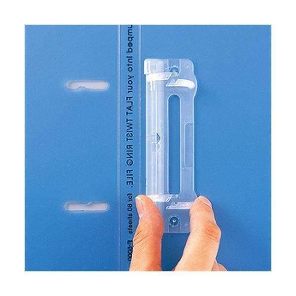 ds-（まとめ） リヒトラブAQUA DROPs フラット・ツイストリングファイル A4タテ 2穴 80枚収容 背幅16mm 黄 F-5000-51セット（10冊） 〔×3セット〕