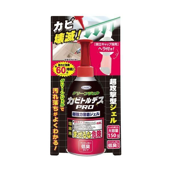 ds-（まとめ） UYEKIカビトルデスPRO グリーンジェル 150g 1本 〔×5セット〕