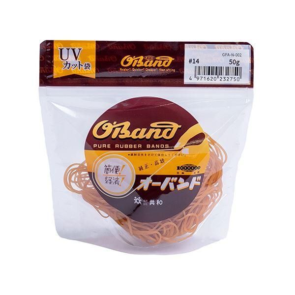 ds-（まとめ） 共和 オーバンド#14 内径32mm 50g入 透明袋 GFA-N-002 1袋 〔×10セット〕 6,271円